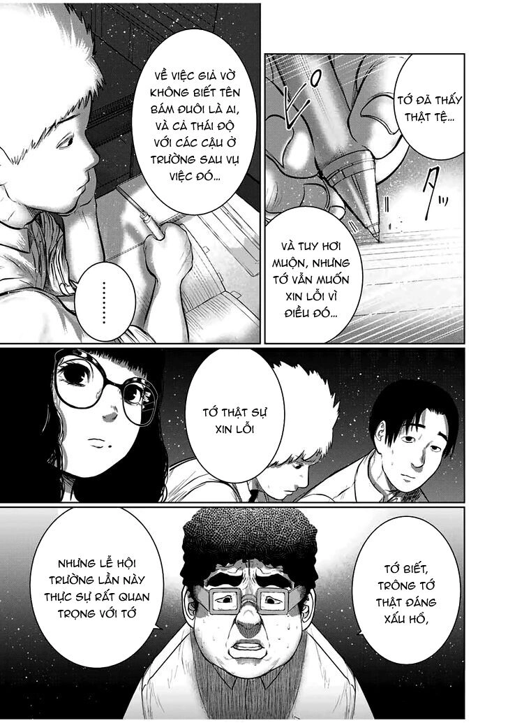 Tôi Nguyện Được Chết Để Lấy Đi Trinh Tiết Của Em Chapter 43 - 12