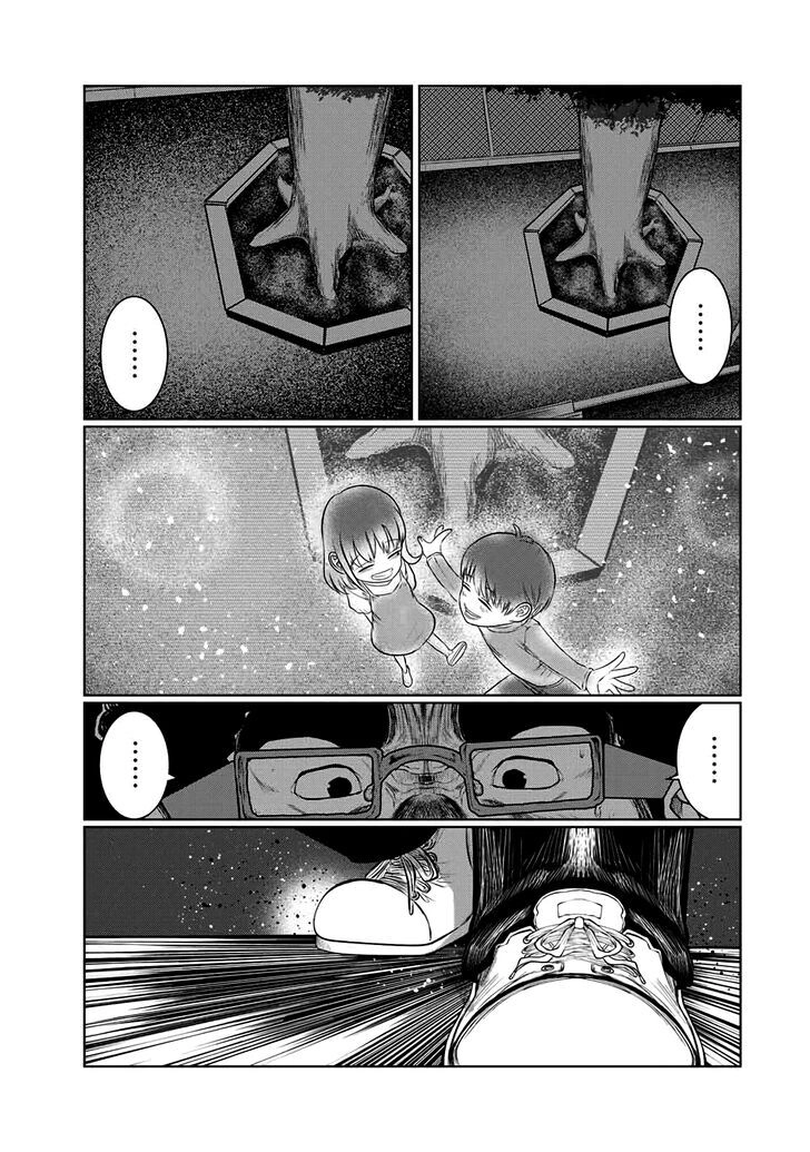 Tôi Nguyện Được Chết Để Lấy Đi Trinh Tiết Của Em Chapter 45 - 6