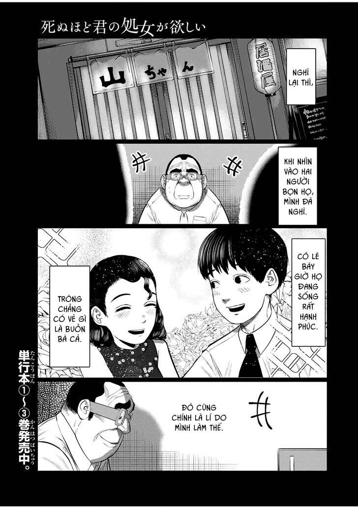 Tôi Nguyện Được Chết Để Lấy Đi Trinh Tiết Của Em Chapter 48 - 2