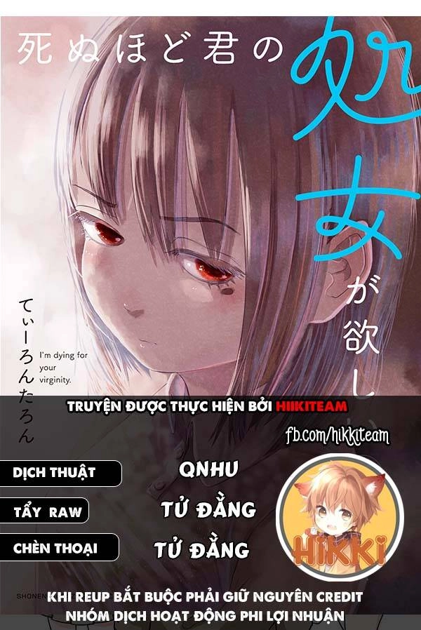 Tôi Nguyện Được Chết Để Lấy Đi Trinh Tiết Của Em Chapter 49 - 1