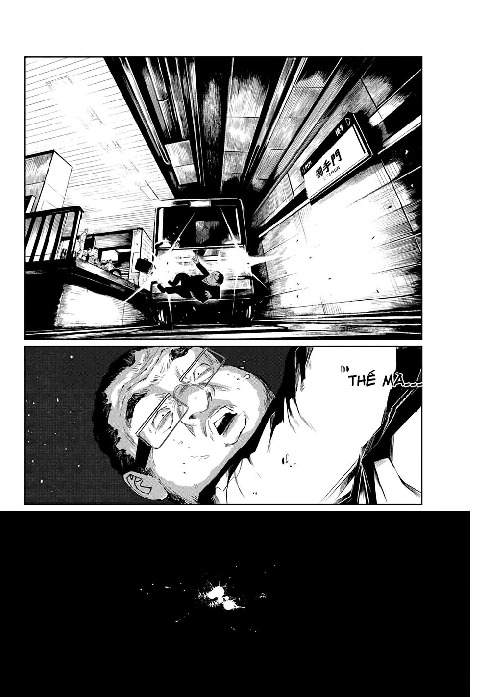 Tôi Nguyện Được Chết Để Lấy Đi Trinh Tiết Của Em Chapter 1 - 16