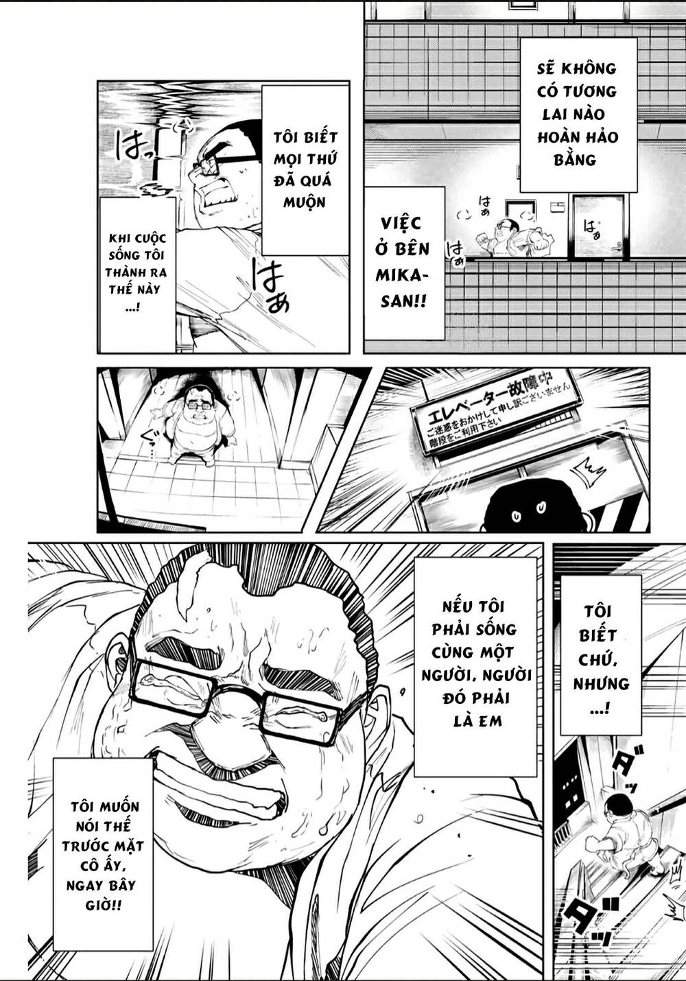 Tôi Nguyện Được Chết Để Lấy Đi Trinh Tiết Của Em Chapter 3 - 19