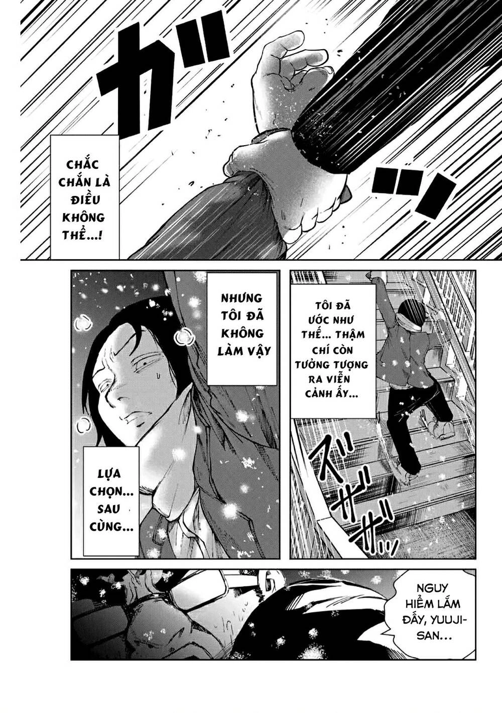 Tôi Nguyện Được Chết Để Lấy Đi Trinh Tiết Của Em Chapter 3 - 27