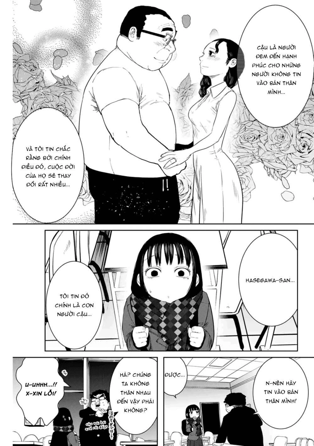 Tôi Nguyện Được Chết Để Lấy Đi Trinh Tiết Của Em Chapter 4 - 12