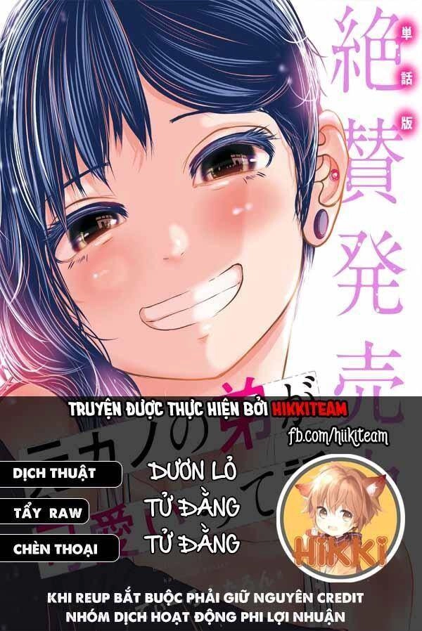 Tôi Nguyện Được Chết Để Lấy Đi Trinh Tiết Của Em Chapter 6 - 1