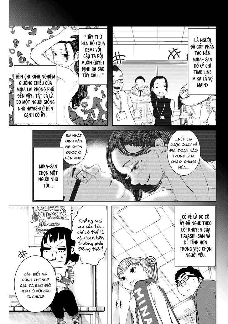 Tôi Nguyện Được Chết Để Lấy Đi Trinh Tiết Của Em Chapter 6 - 13