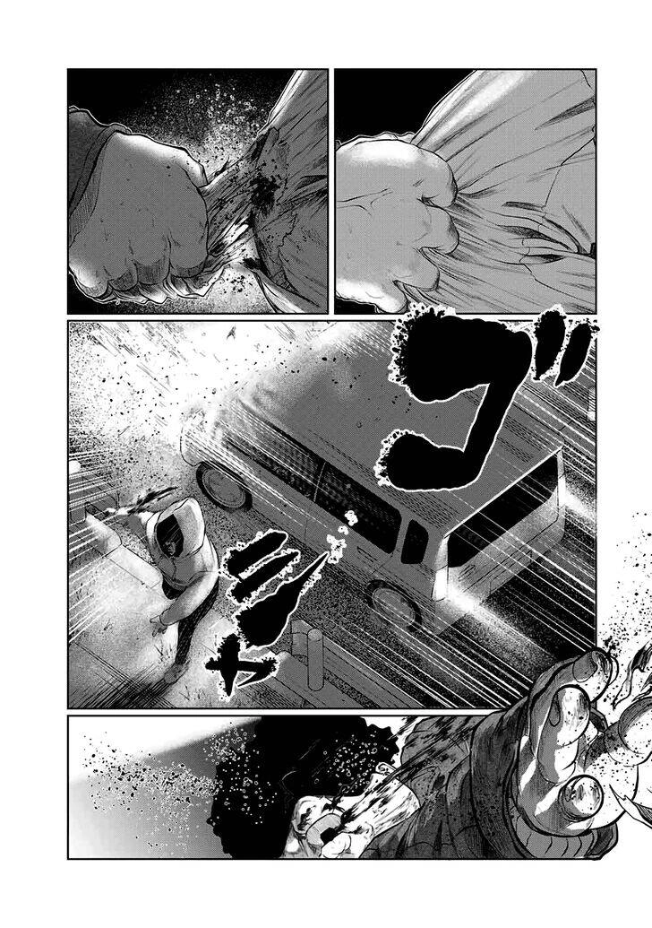 Tôi Nguyện Được Chết Để Lấy Đi Trinh Tiết Của Em Chapter 23 - 10