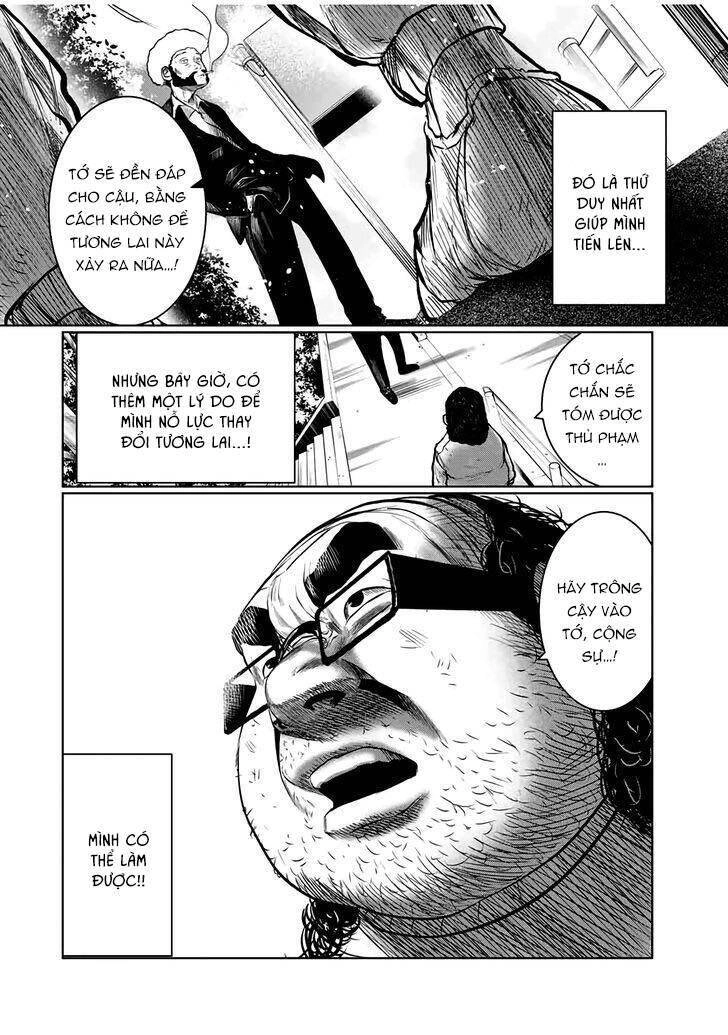 Tôi Nguyện Được Chết Để Lấy Đi Trinh Tiết Của Em Chapter 24 - 23