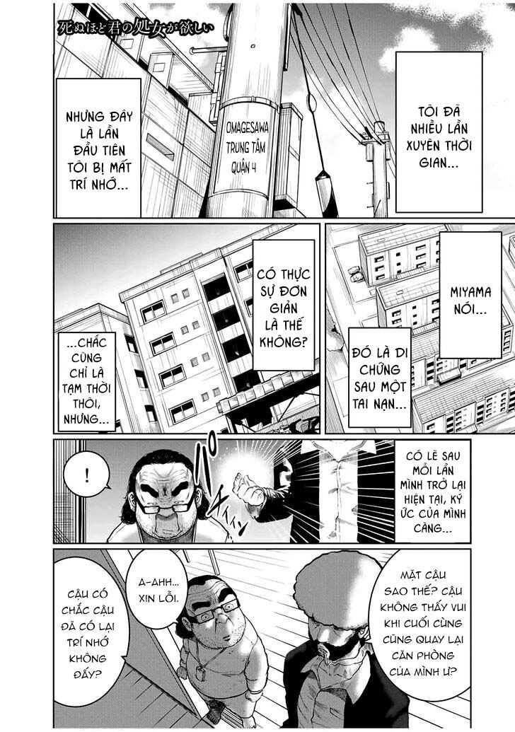 Tôi Nguyện Được Chết Để Lấy Đi Trinh Tiết Của Em Chapter 25 - 2