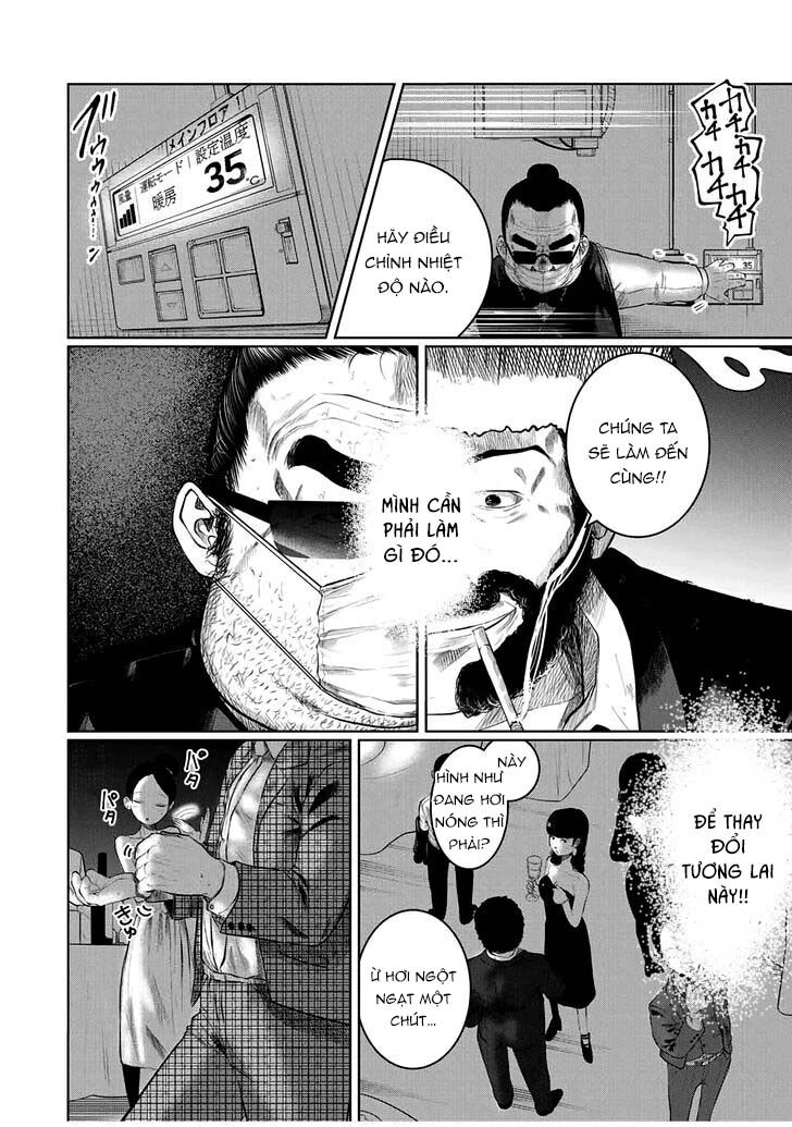 Tôi Nguyện Được Chết Để Lấy Đi Trinh Tiết Của Em Chapter 25 - 21