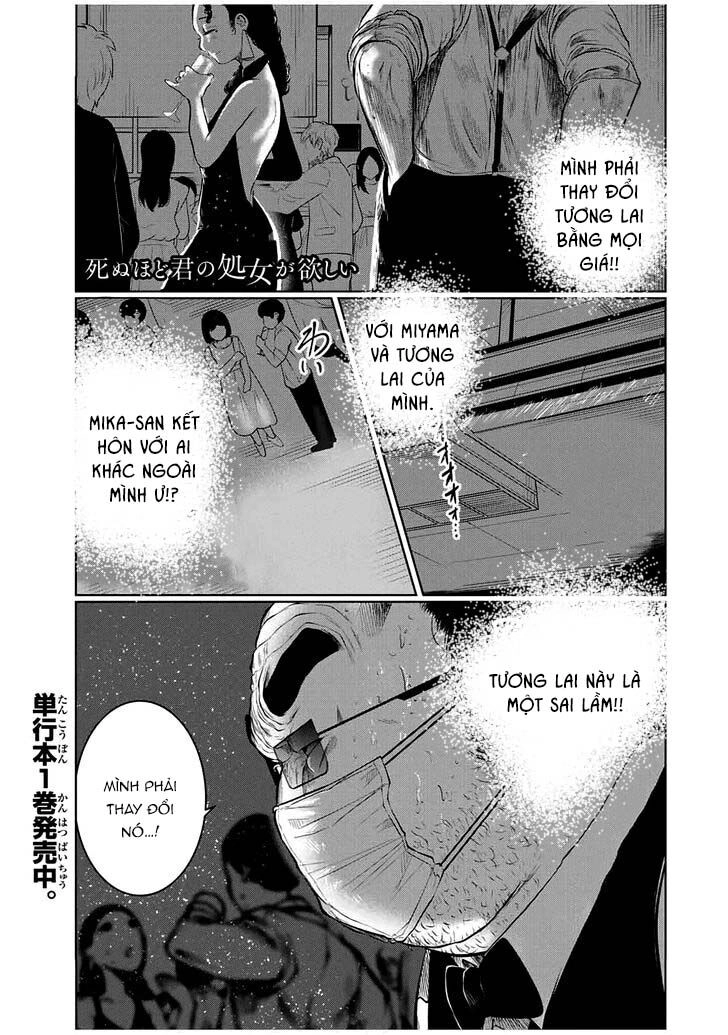 Tôi Nguyện Được Chết Để Lấy Đi Trinh Tiết Của Em Chapter 26 - 2