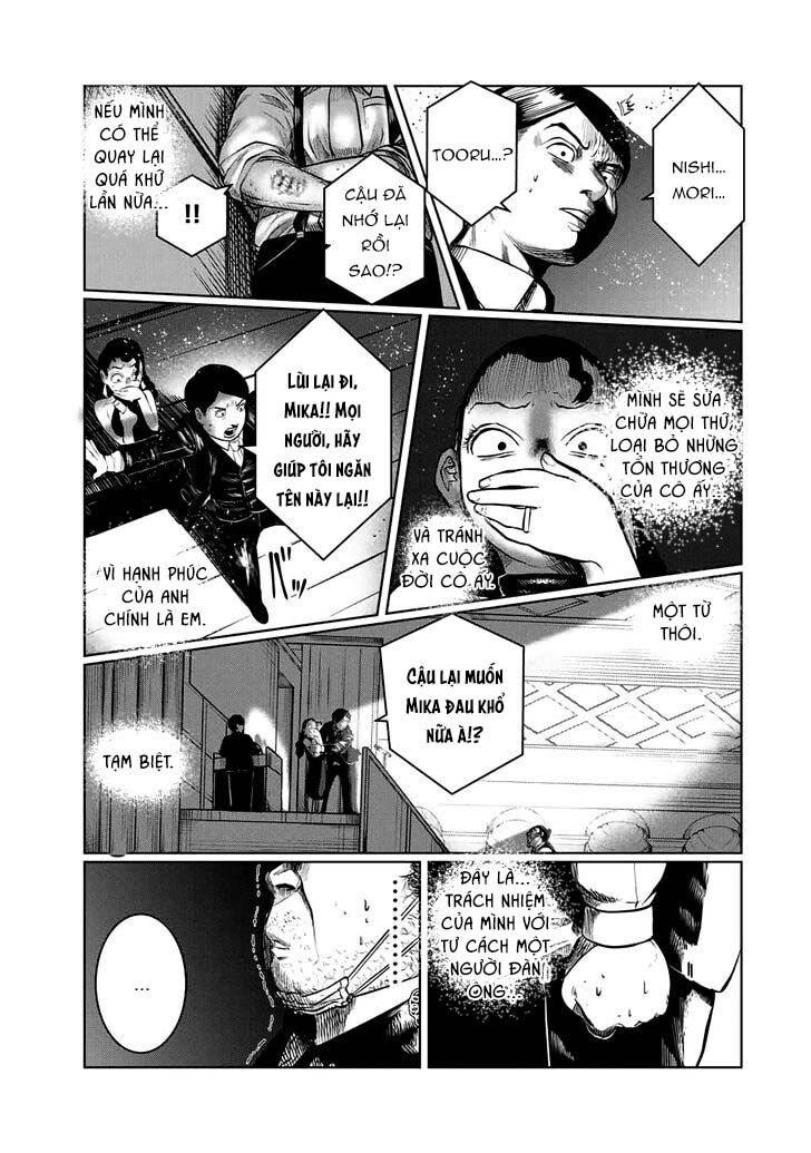 Tôi Nguyện Được Chết Để Lấy Đi Trinh Tiết Của Em Chapter 26 - 16