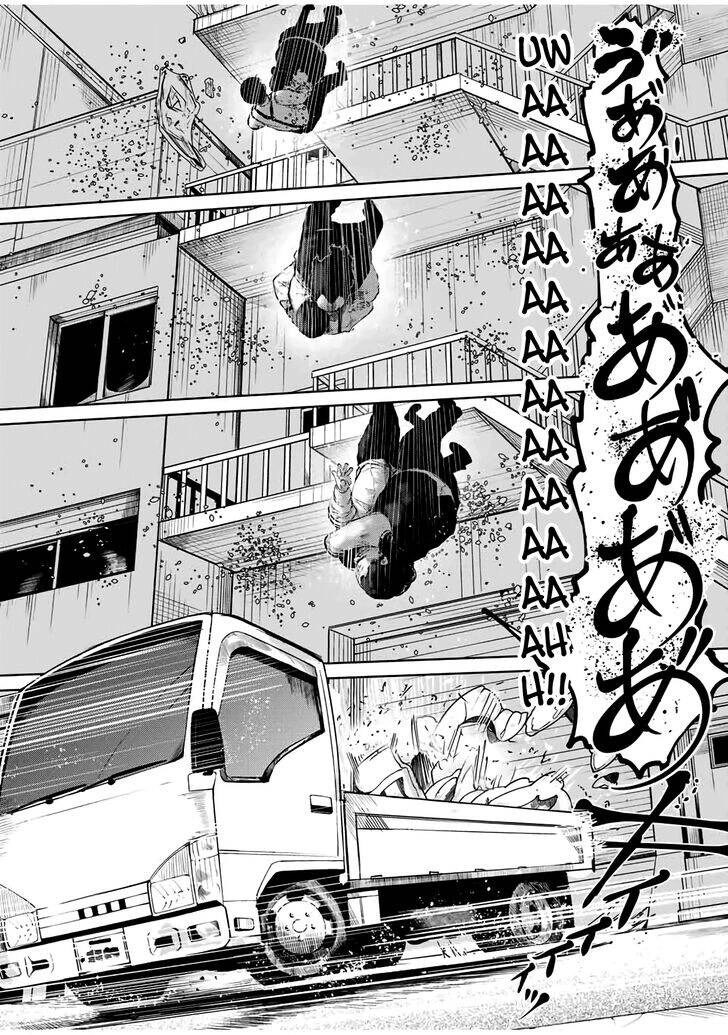 Tôi Nguyện Được Chết Để Lấy Đi Trinh Tiết Của Em Chapter 27 - 3