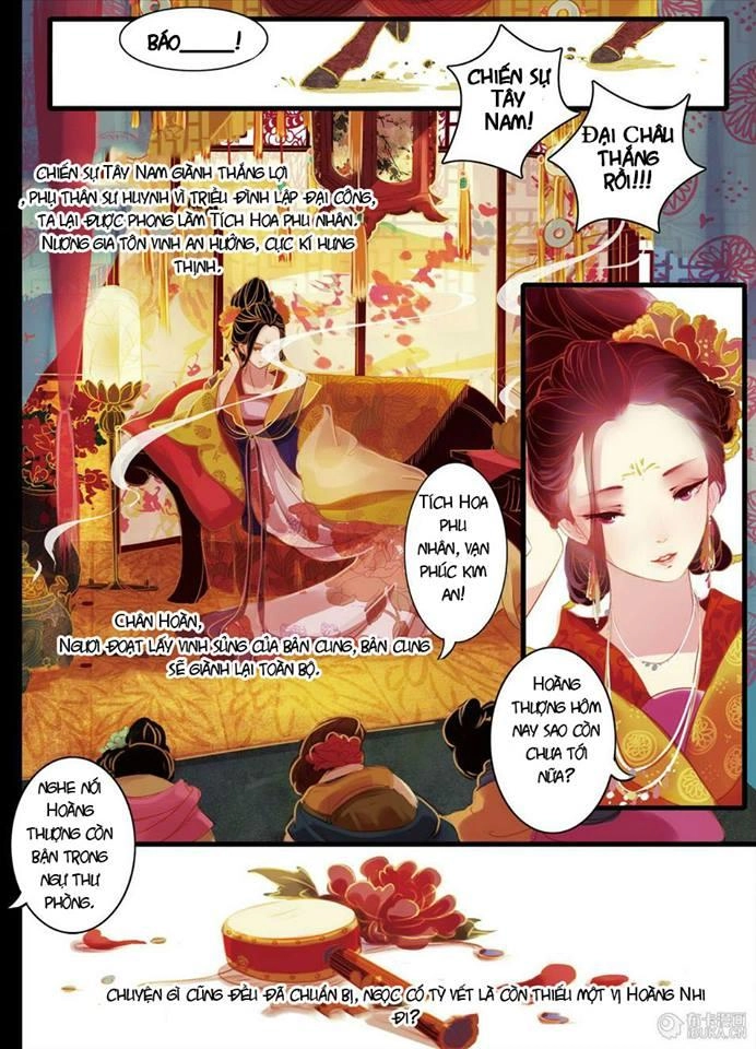 Châu Huân Truyền, Tự Hoa Liệt Chapter 2 - 10