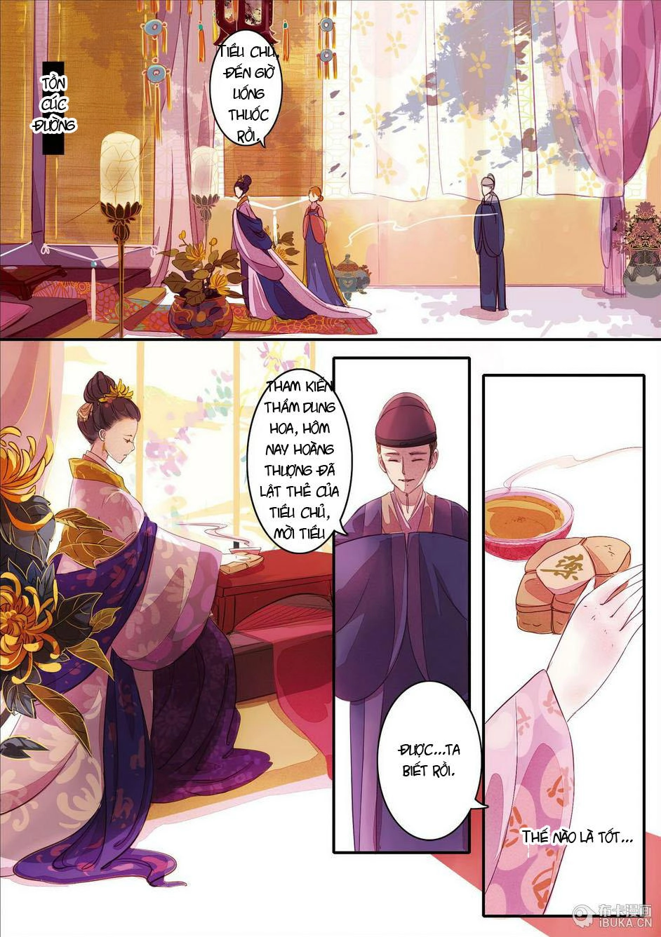 Châu Huân Truyền, Tự Hoa Liệt Chapter 5 - 11