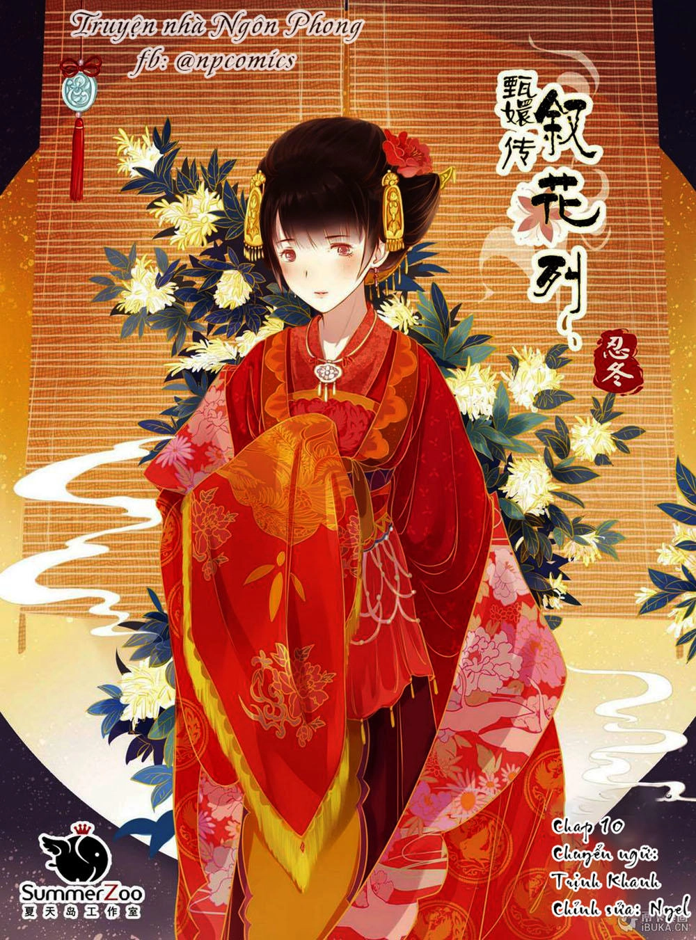 Châu Huân Truyền, Tự Hoa Liệt Chapter 10 - 2