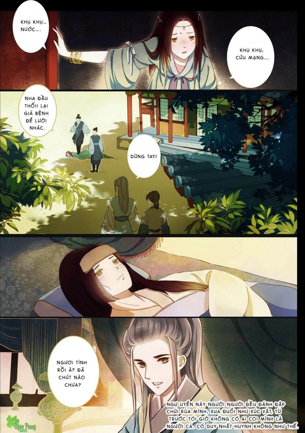 Châu Huân Truyền, Tự Hoa Liệt Chapter 11 - 6