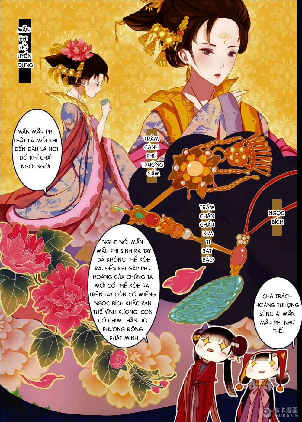 Châu Huân Truyền, Tự Hoa Liệt Chapter 16 - 4