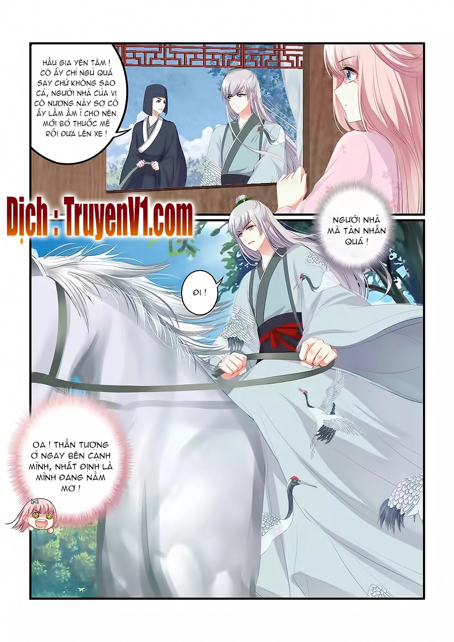 Truy Tinh Trục Nguyệt Chapter 2 - 4