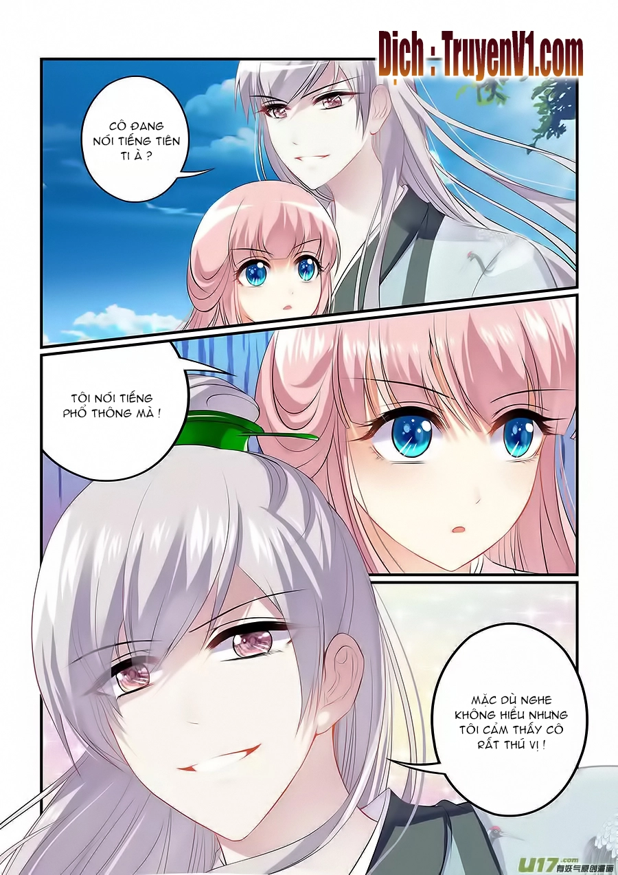 Truy Tinh Trục Nguyệt Chapter 3 - 4