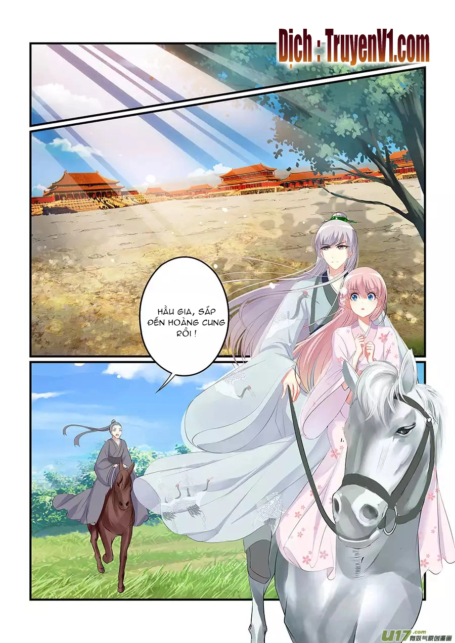 Truy Tinh Trục Nguyệt Chapter 3 - 5