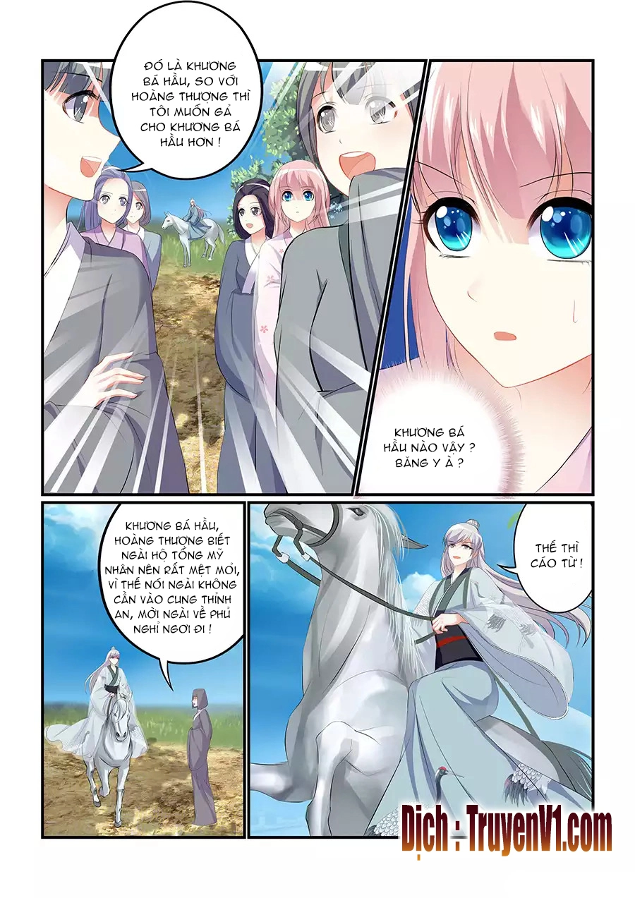 Truy Tinh Trục Nguyệt Chapter 3 - 8