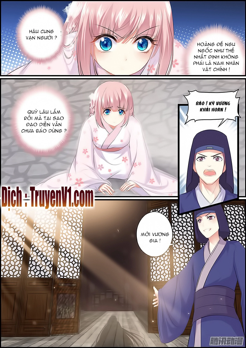 Truy Tinh Trục Nguyệt Chapter 4 - 4