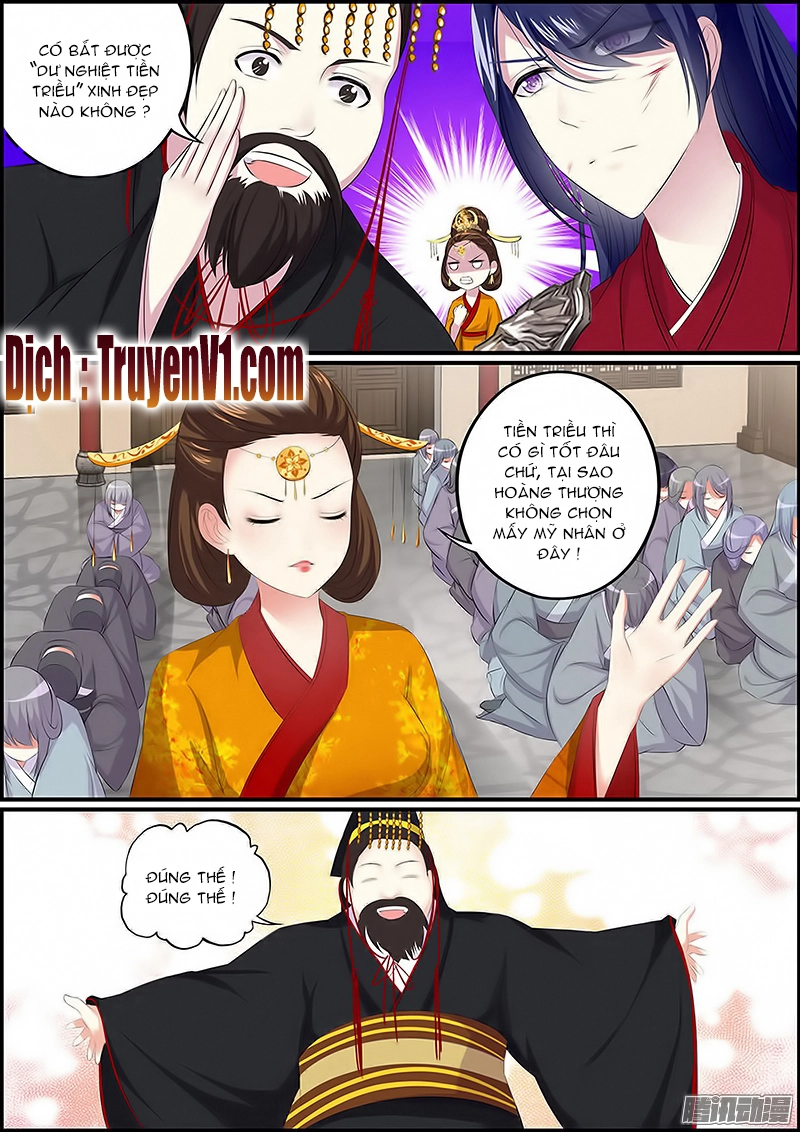 Truy Tinh Trục Nguyệt Chapter 4 - 8