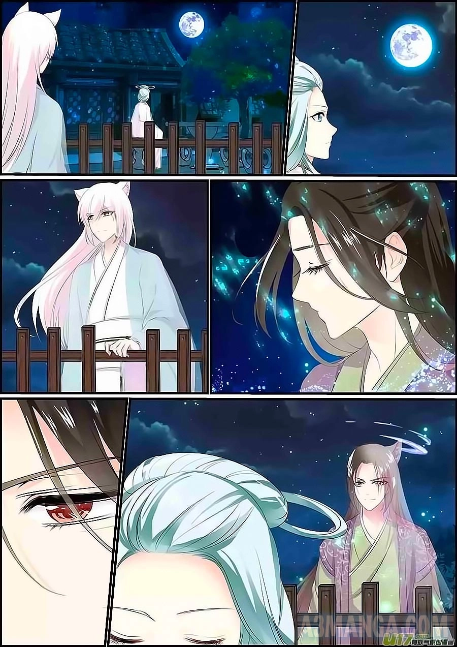 Truy Tinh Trục Nguyệt Chapter 6 - 18