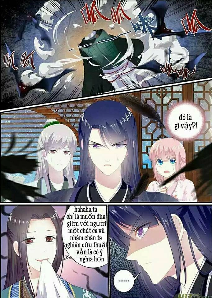Truy Tinh Trục Nguyệt Chapter 26 - 13