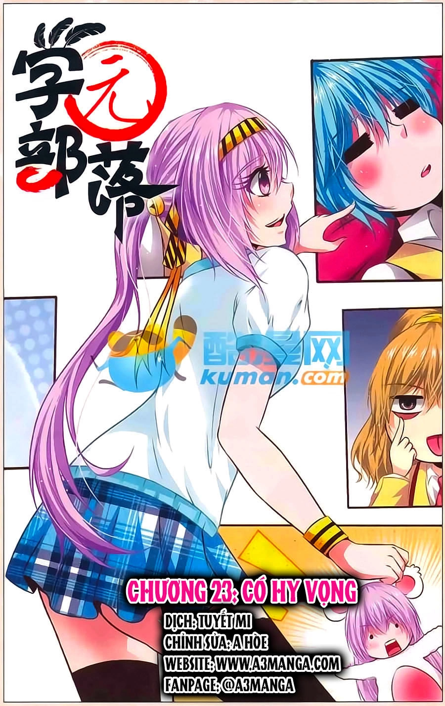 Học Viên Bộ Lạc Chapter 23 - 2