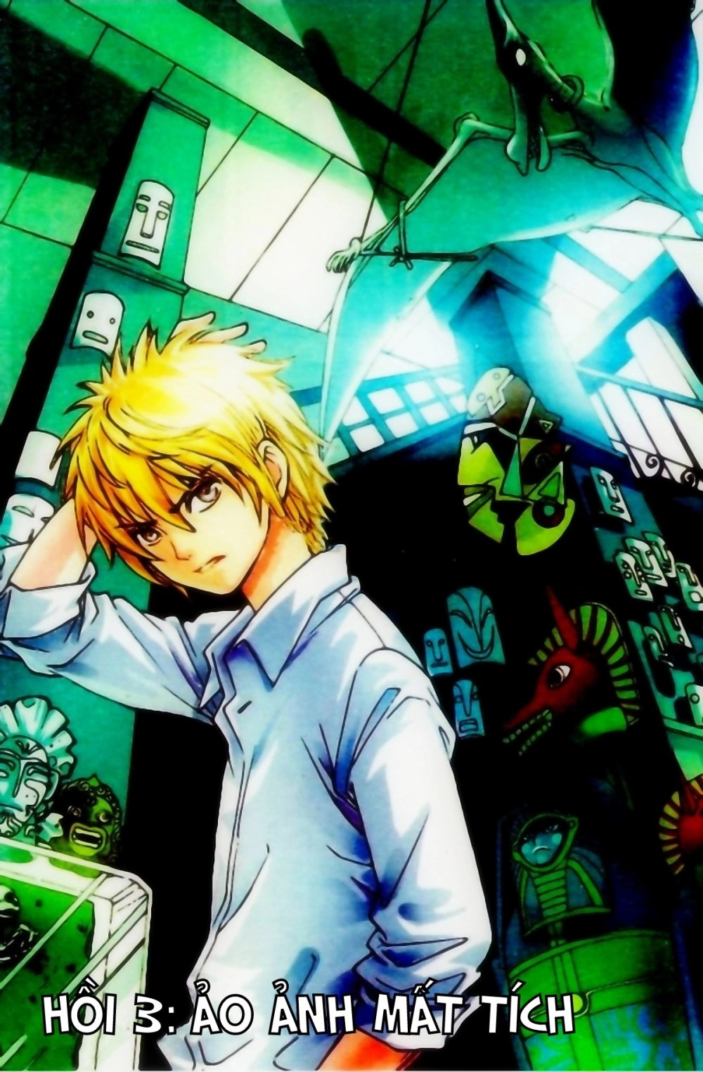 Thời Gian Chi Ngoại Chapter 3 - 1