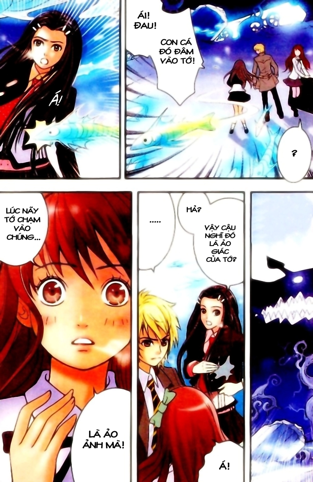 Thời Gian Chi Ngoại Chapter 3 - 7