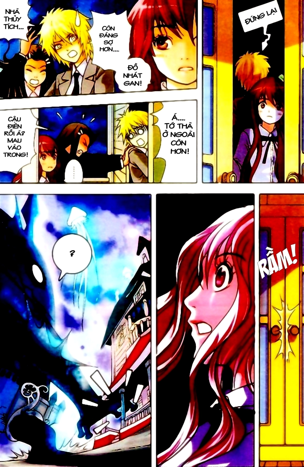 Thời Gian Chi Ngoại Chapter 3 - 11