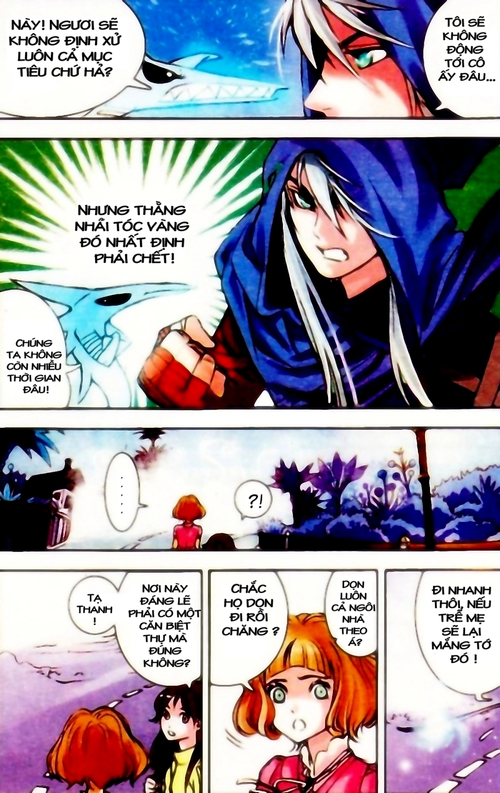 Thời Gian Chi Ngoại Chapter 3 - 14