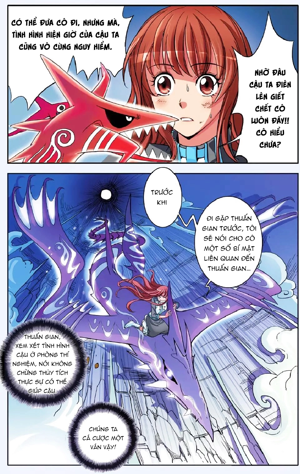 Thời Gian Chi Ngoại Chapter 27 - 12