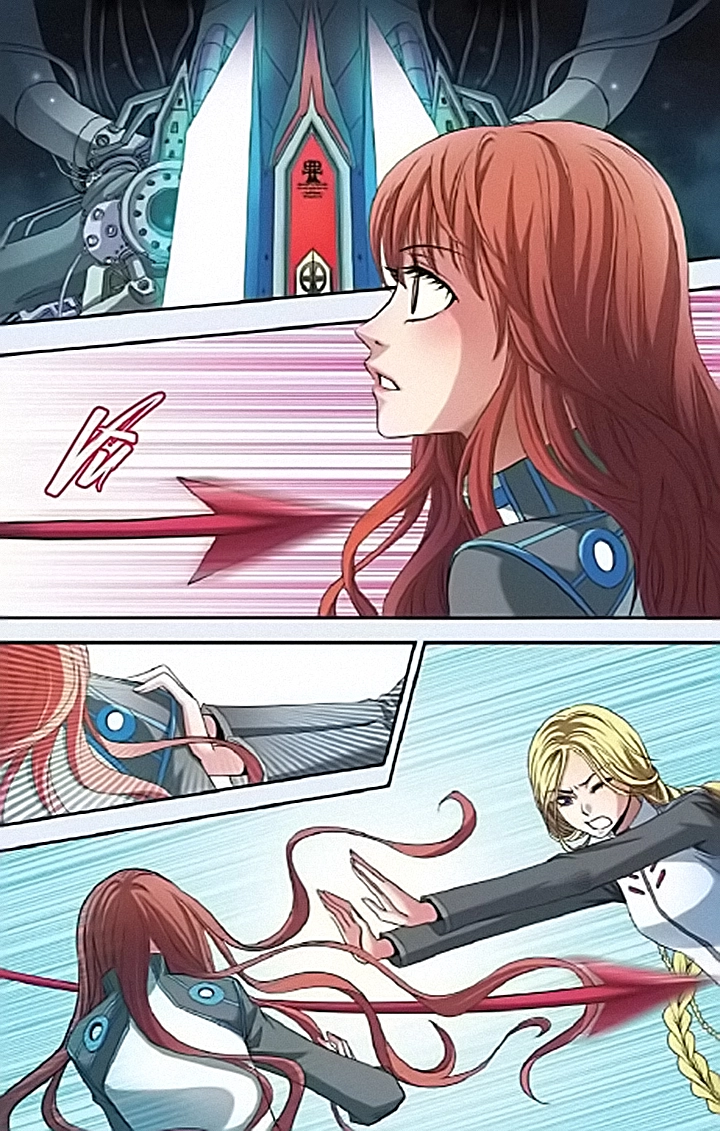 Thời Gian Chi Ngoại Chapter 29 - 5