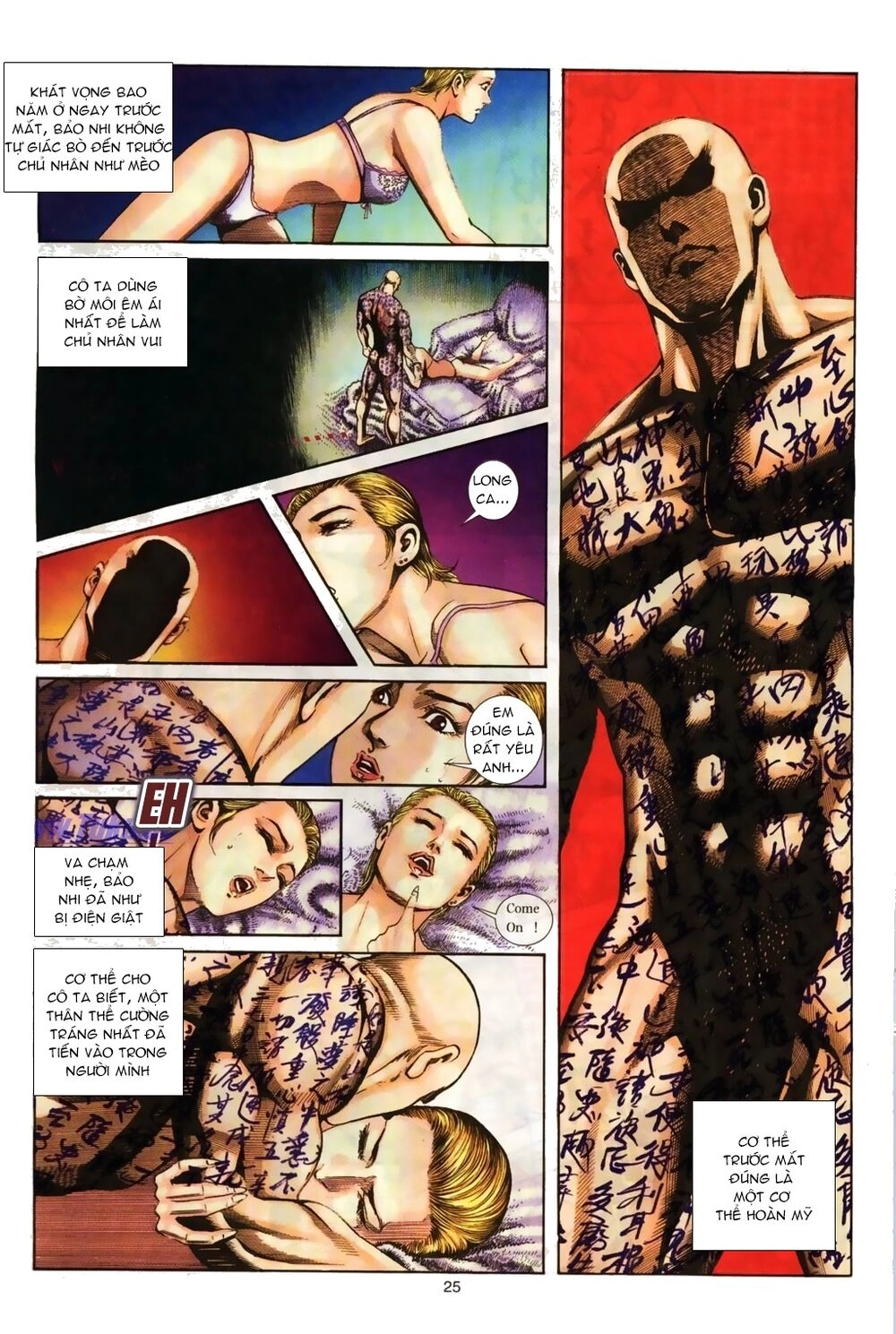 Đại Ca Giang Hồ Chapter 6 - 12