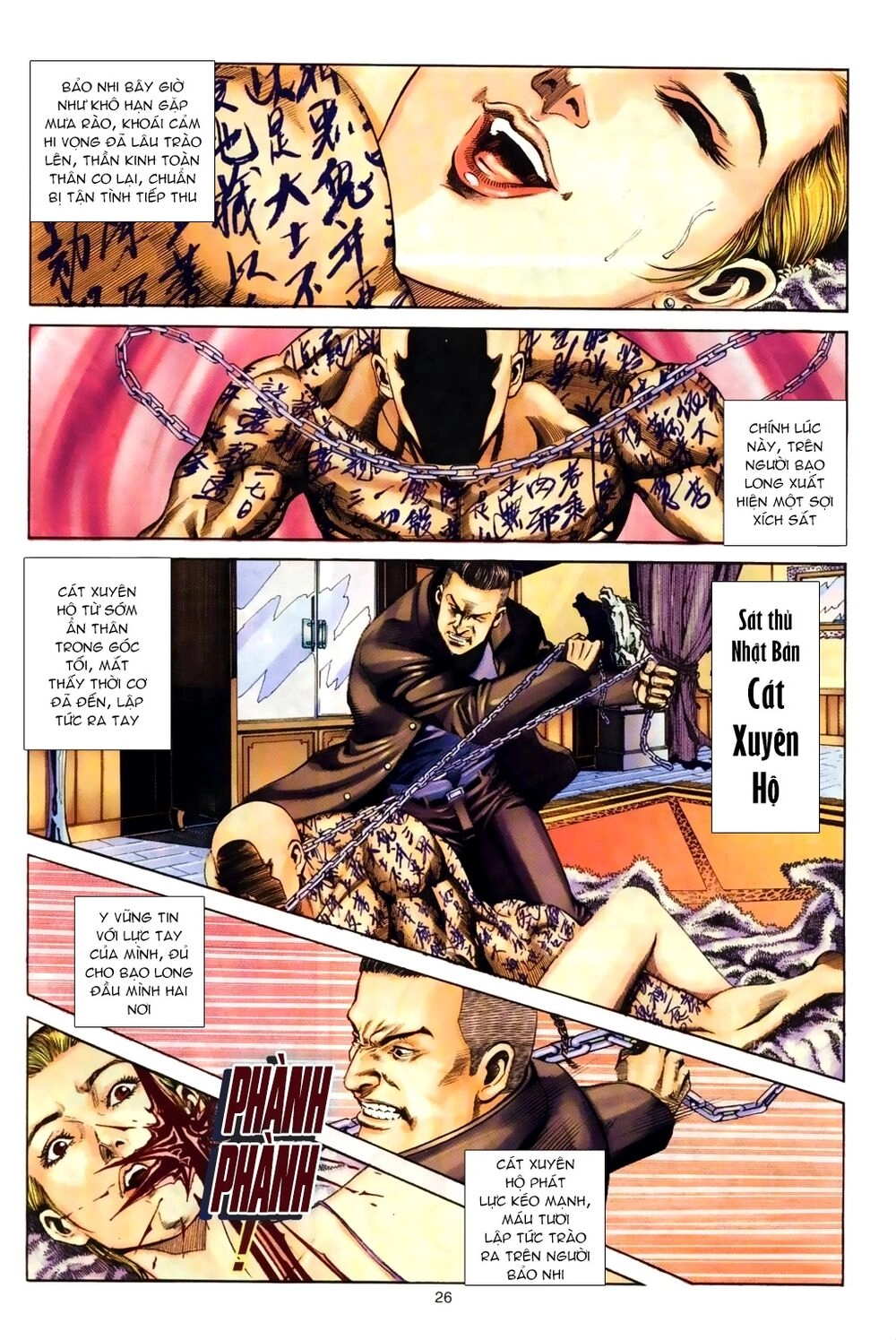 Đại Ca Giang Hồ Chapter 6 - 13