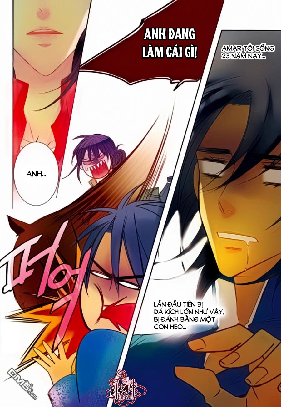 Tửu Tinh Vương Tử Chapter 1.2 - 4