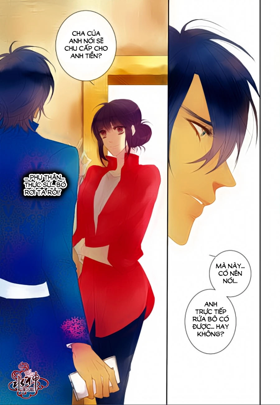 Tửu Tinh Vương Tử Chapter 2.1 - 9