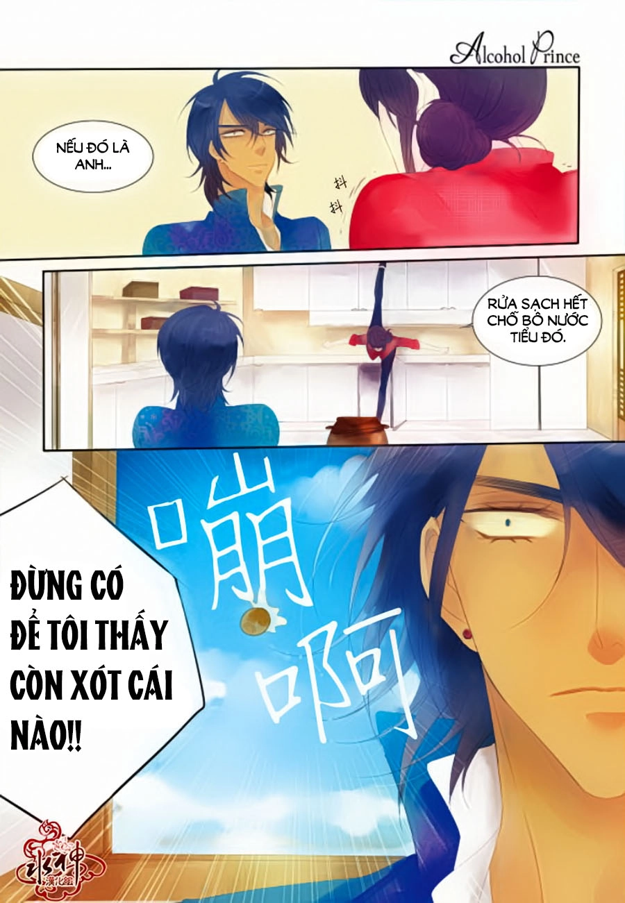 Tửu Tinh Vương Tử Chapter 2.1 - 10