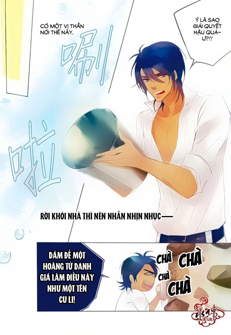 Tửu Tinh Vương Tử Chapter 2.1 - 12