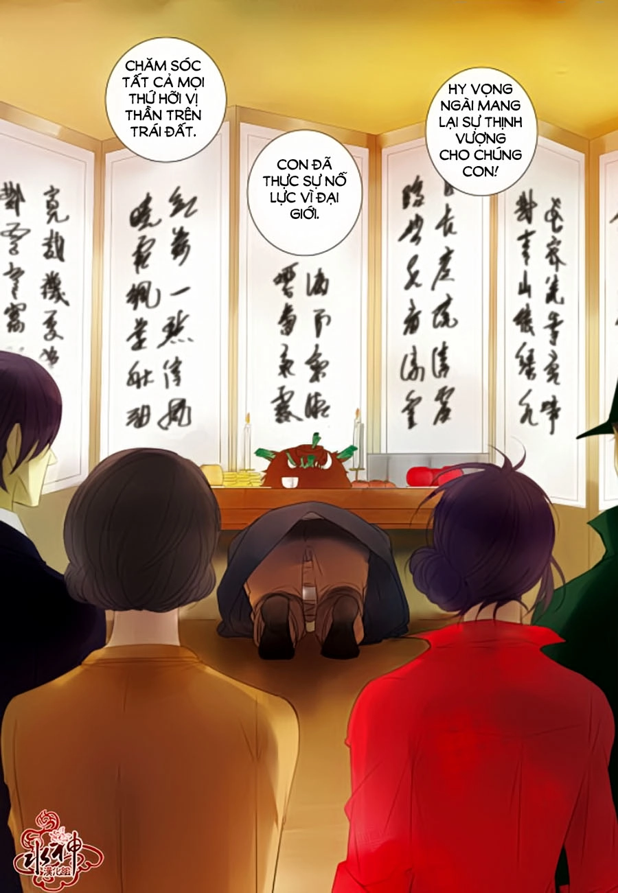 Tửu Tinh Vương Tử Chapter 2.1 - 20