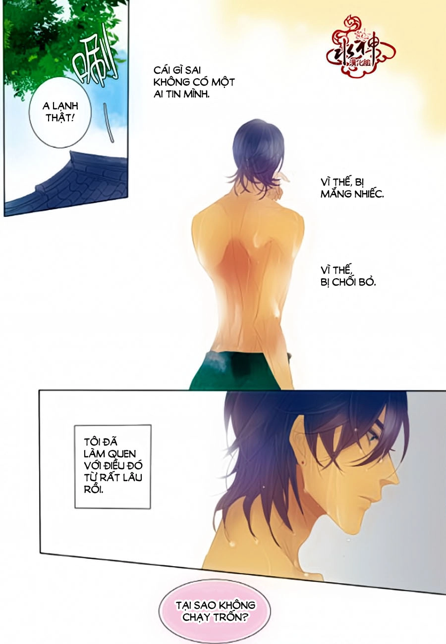 Tửu Tinh Vương Tử Chapter 3.1 - 18