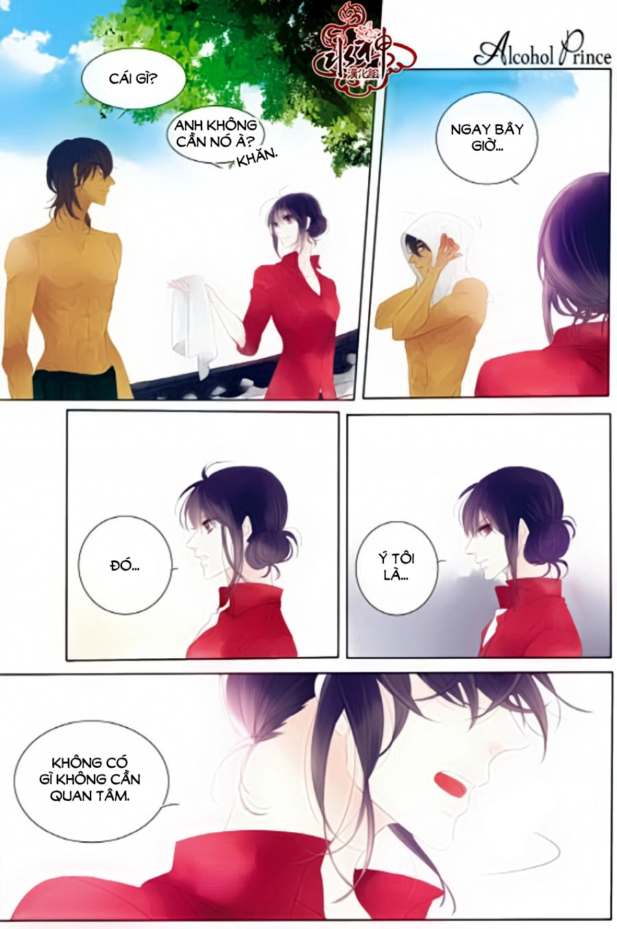 Tửu Tinh Vương Tử Chapter 3.1 - 19