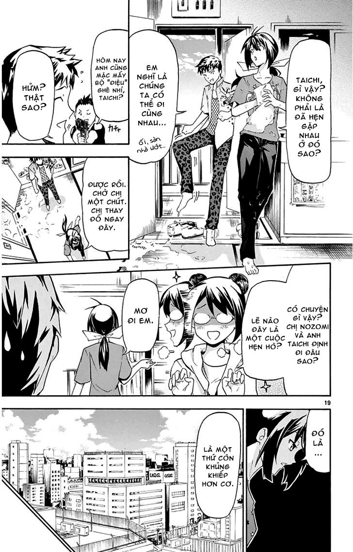 Keijo Chapter 1 - 20