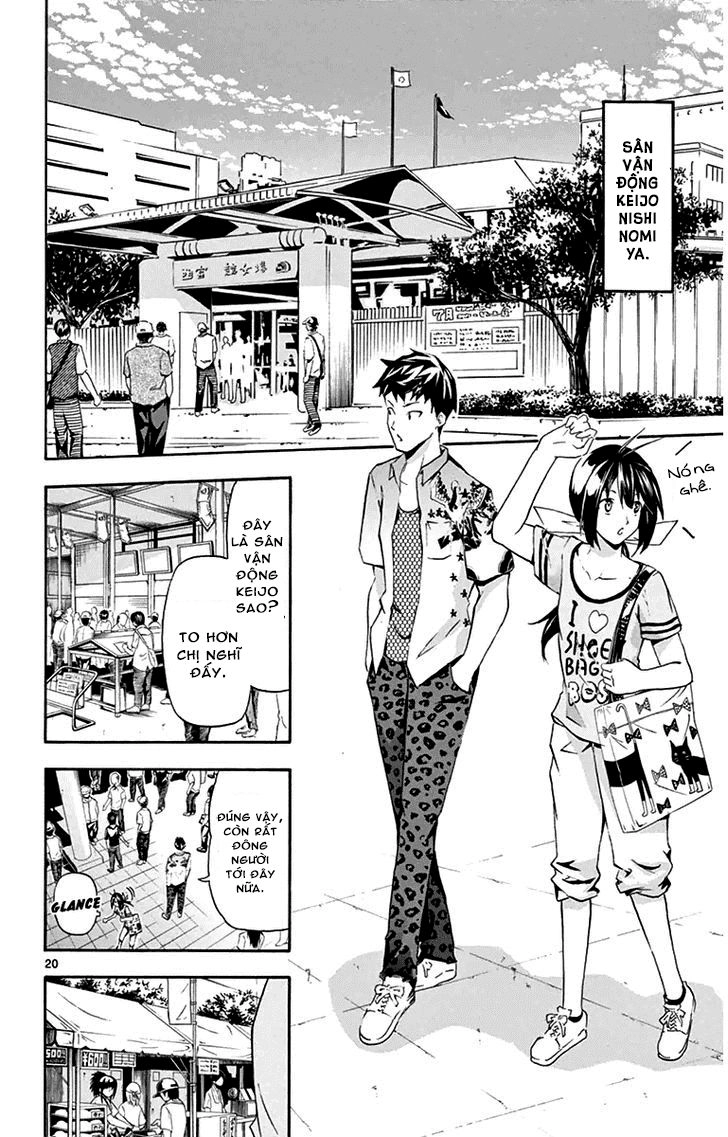 Keijo Chapter 1 - 21