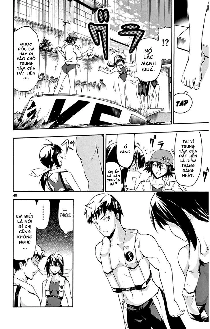 Keijo Chapter 1 - 40