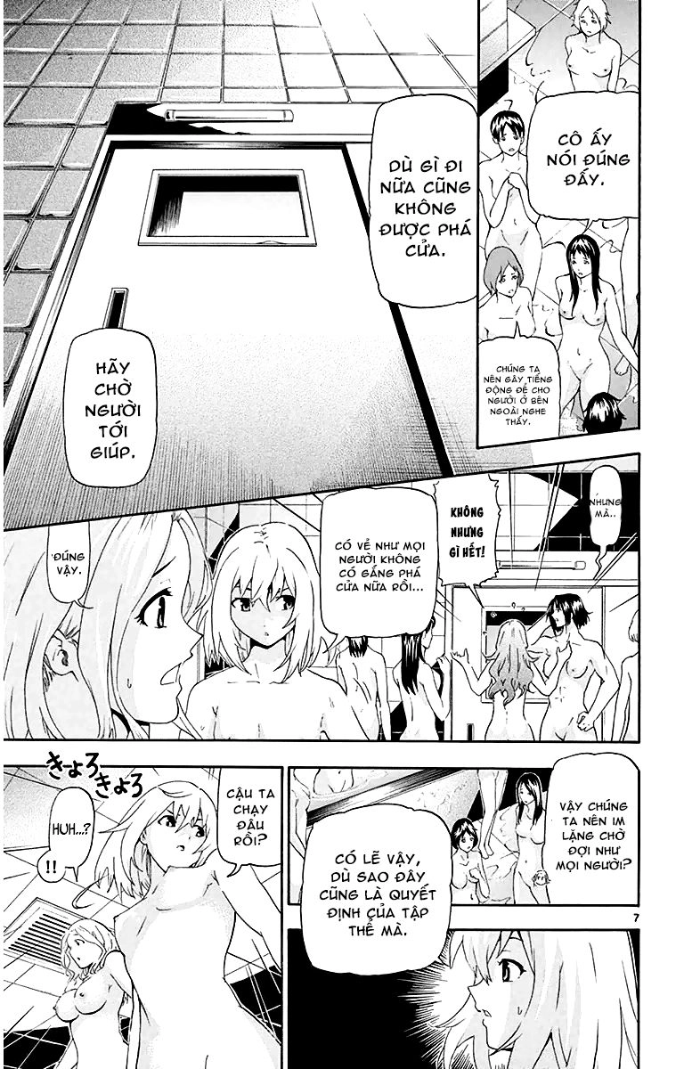 Keijo Chapter 11 - 8